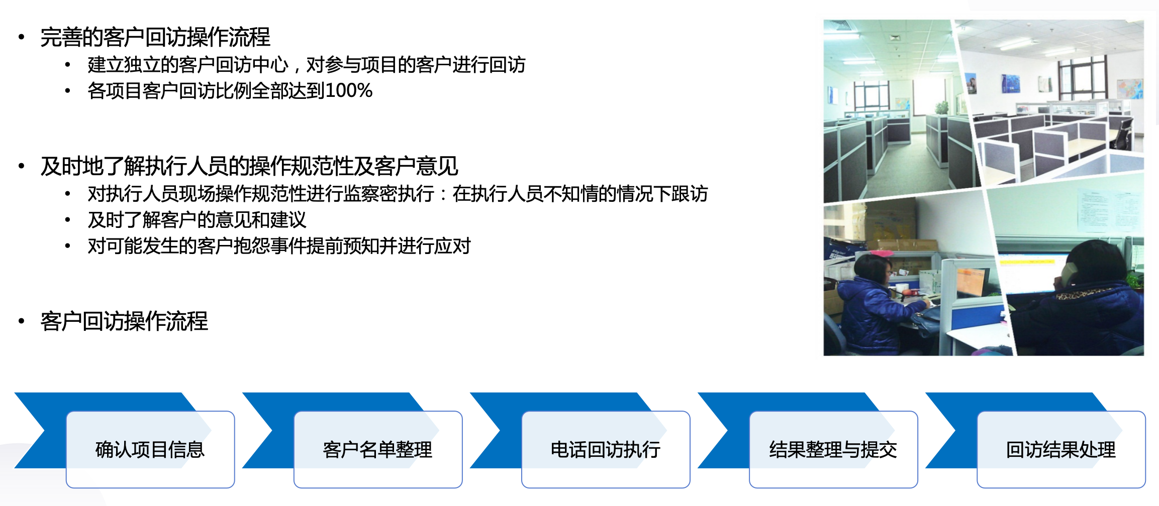 QQ20240927-104605